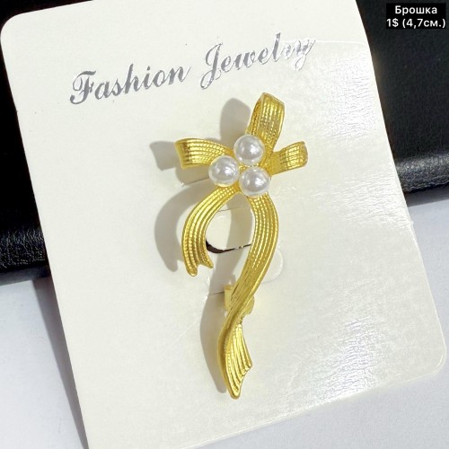 Брошка 10098 (4.7см)